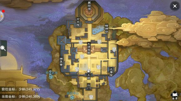 《楚留香》手游6月27日坐观万象打坐点位置