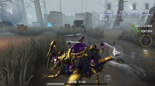 《第五人格》被蜘蛛绑住救人方法介绍