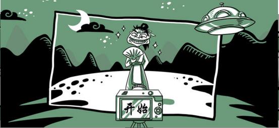 ������������2��ȫ�ؿ�ͨ�ع���