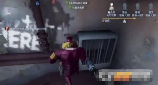 《第五人格》小丑抓着求生者释放技能BUG图文详解