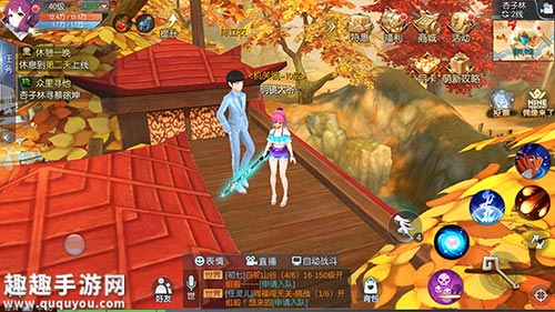 �������⴫�����γ���ũλ��һ��