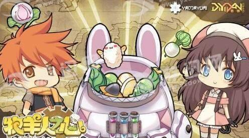 《牧羊人之心》1-4完全探索关卡攻略