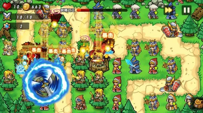 《塔防之光》3-3树精之王关卡通关攻略