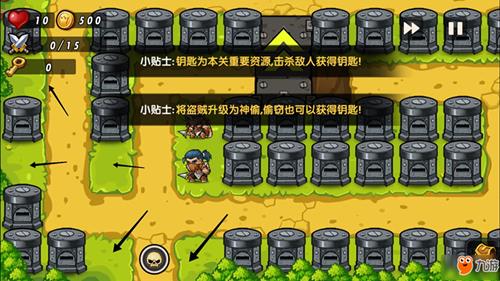 ������֮�⡷2-6��ô���500Կ��