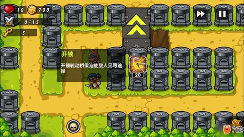 ������֮�⡷2-6��ô���500Կ��