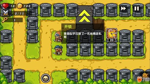 ������֮�⡷2-6��ô���500Կ��