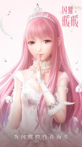 《闪耀暖暖》3-支5完美通关攻略