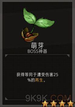 ���س������ߡ��������÷����