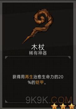 ���س������ߡ��������÷����