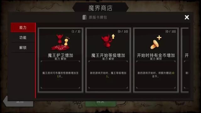 ���س������ߡ����ѿ��ư�ʲôʱ��