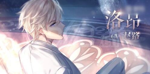 《闪耀暖暖》主角洛昂怎么样