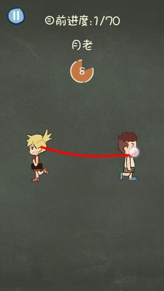 《还有这种操作3》第13关图文攻略