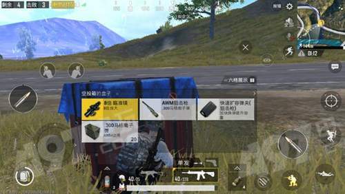 �����������̼�ս�������Ѻ�˨���ĸ�����