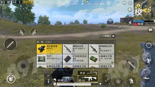 �����������̼�ս�������Ѻ�˨���ĸ�����