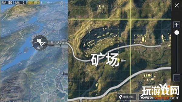 《绝地求生刺激战场》跳伞技巧方法