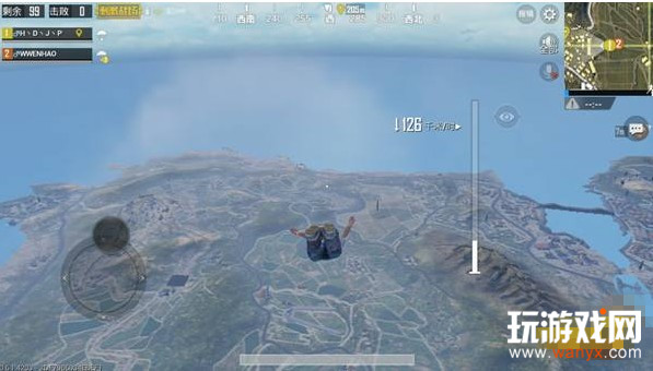 《绝地求生刺激战场》跳伞技巧方法