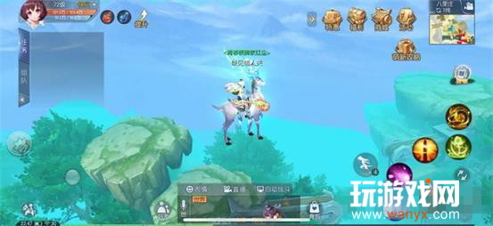 《武林外传》手游8重楼新区攻略