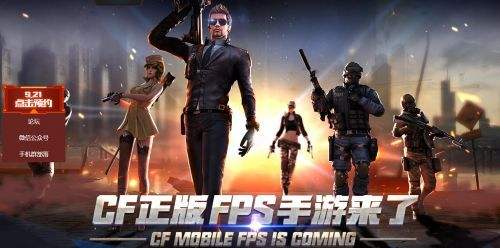 ��CF���Ρ���ʱ���������