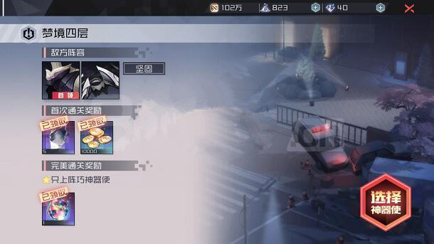 ����Զ��7��֮�����ƿ��ߵ��õ�4��ͨ�ع���