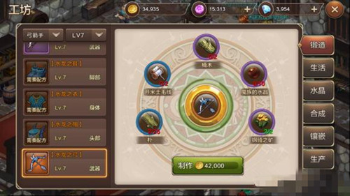 ��ħ������������ˮ��֮��������ϼ���ȡ����