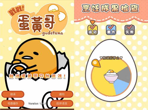 ���������Ƹ硷�淨���Խ���