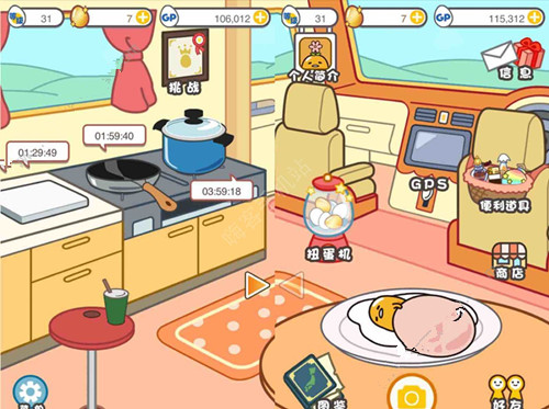 ���������Ƹ硷�淨���Խ���