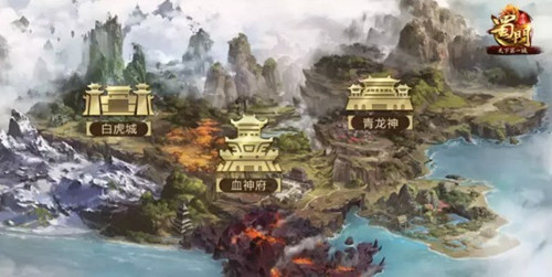 �����š�����ȫְҵ����ս�½���