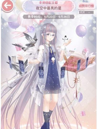 ���漣ůů��ҹ�����������Ǹ߷ִ��乥��