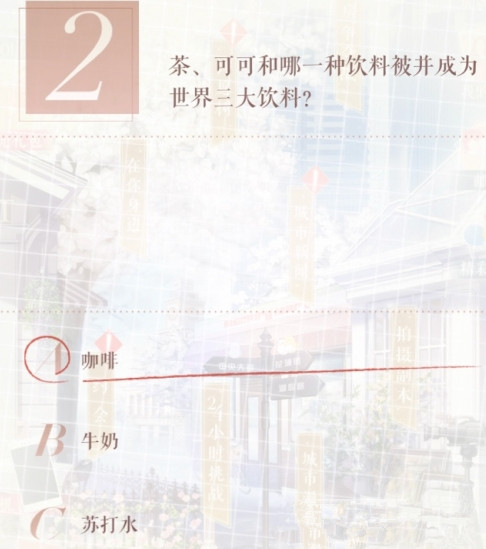 �����������ˡ���ɿɺ���һ�����ϱ�����Ϊ������������