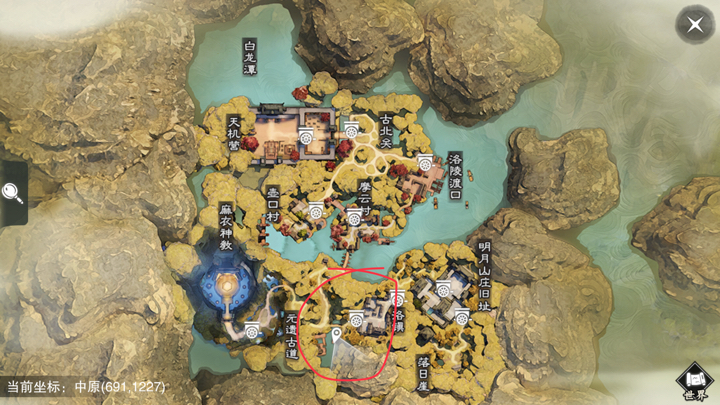 《楚留香》手游6月23日坐观万象打坐点位置