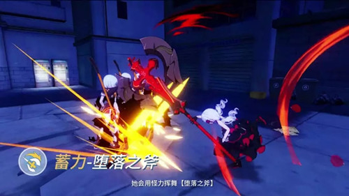 《崩坏3》月下初拥角色介绍详解