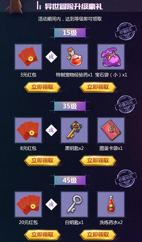 ��ħ������������΢�����