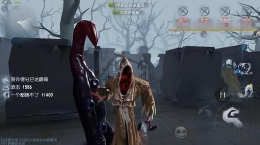 《第五人格》黄衣之主触手CD时长详解