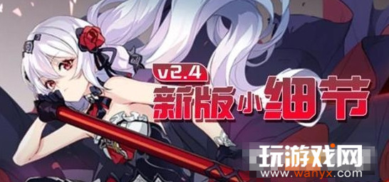 ������3���°汾2.4Сϸ�ڻ��ܽ���