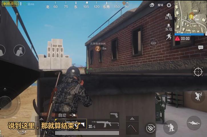 �����������̼�ս����˫�㳧����ǽBUG��Ƶ