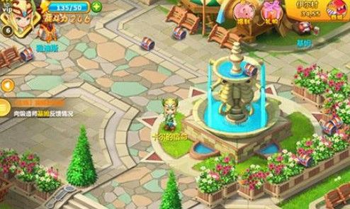 《魔力宝贝》手游解除师徒关系图文详解