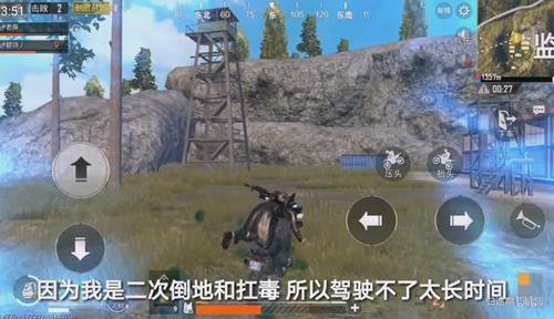 �����������̼�ս�������ؿ���BUG�̳�