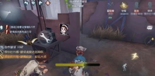 �������˸�ҽ��������������ͼ�Ĺ���