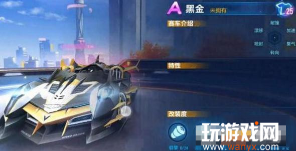 ��QQ�ɳ������κڽ�����ʱ�����