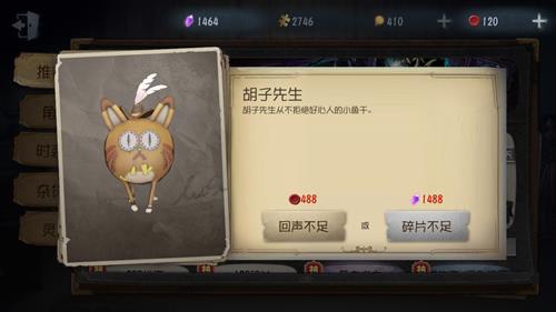 �������˸񡷸������������ô���