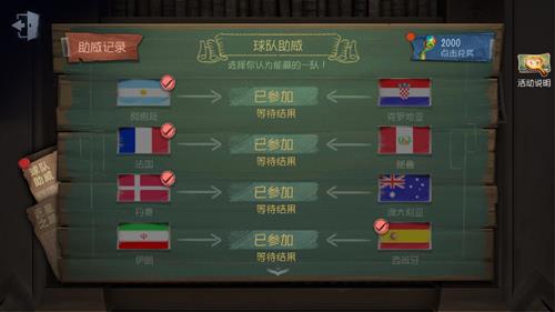 �������˸�6��21����������ѡʲô