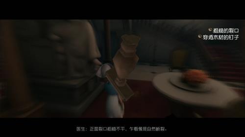 �������˸�ҽ���ռǶ�ͼ�Ľ̳�