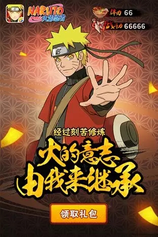 ����Ӱ���ߡ����ε���β�ɳ��ƻ��