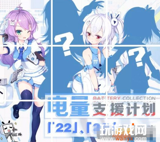 ���̺����ߡ�biliС��ػ�÷�������