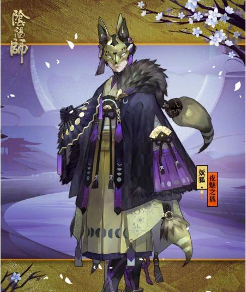 ������ʦ������ҹ��֮��Ƥ����÷���