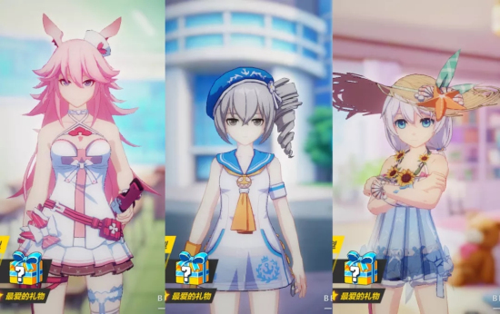 ������3������ӣ��ɫӣ��Ƥ����ȡ����