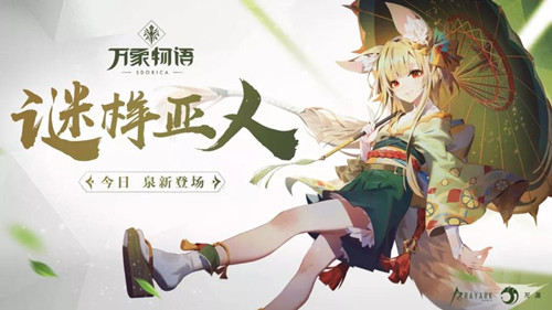 ���������Ȫ������