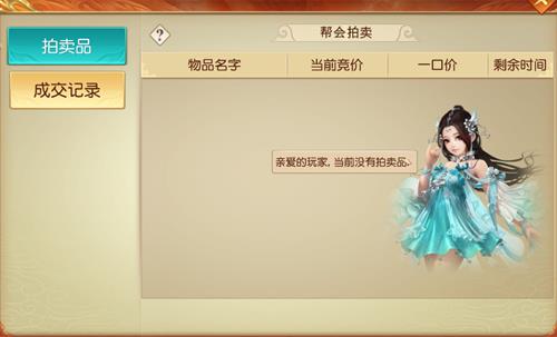 ��Զ�������ΰ������ϵͳ����