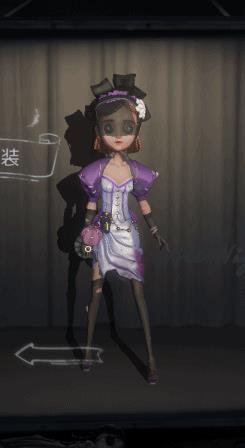 《第五人格》香水师皮肤蝴蝶夫人获取方式一览