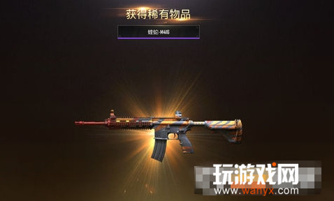 《绝地求生刺激战场》蝰蛇皮肤获得方式介绍